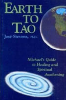 Earth To Tao
